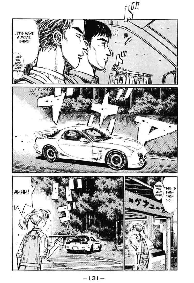 Initial D Chapter 266 7